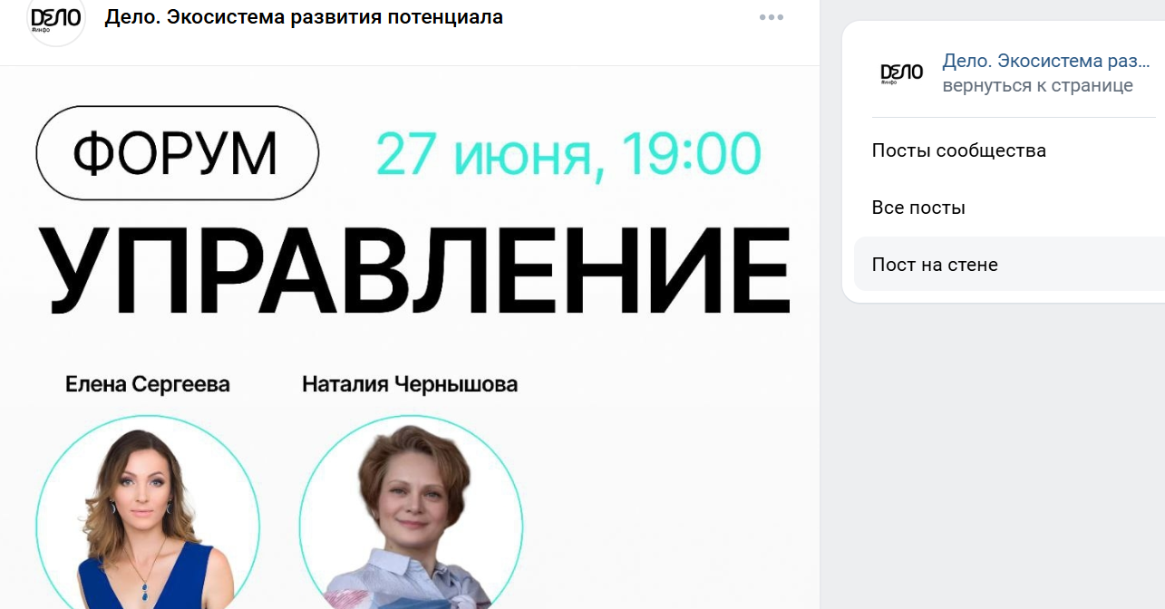 elena sergeeva телеграмм elena sergeeva телеграмм