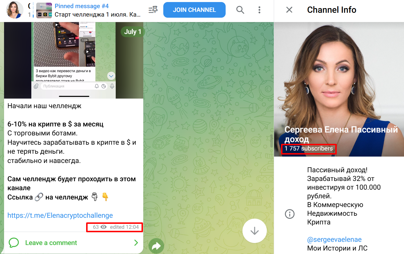 elena sergeeva телеграмм elena sergeeva телеграмм