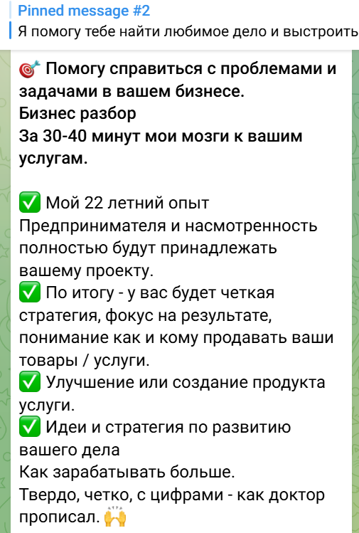 elena sergeeva телеграмм elena sergeeva телеграмм