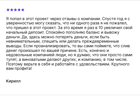 elevatecapital live отзывы elevatecapital live отзывы