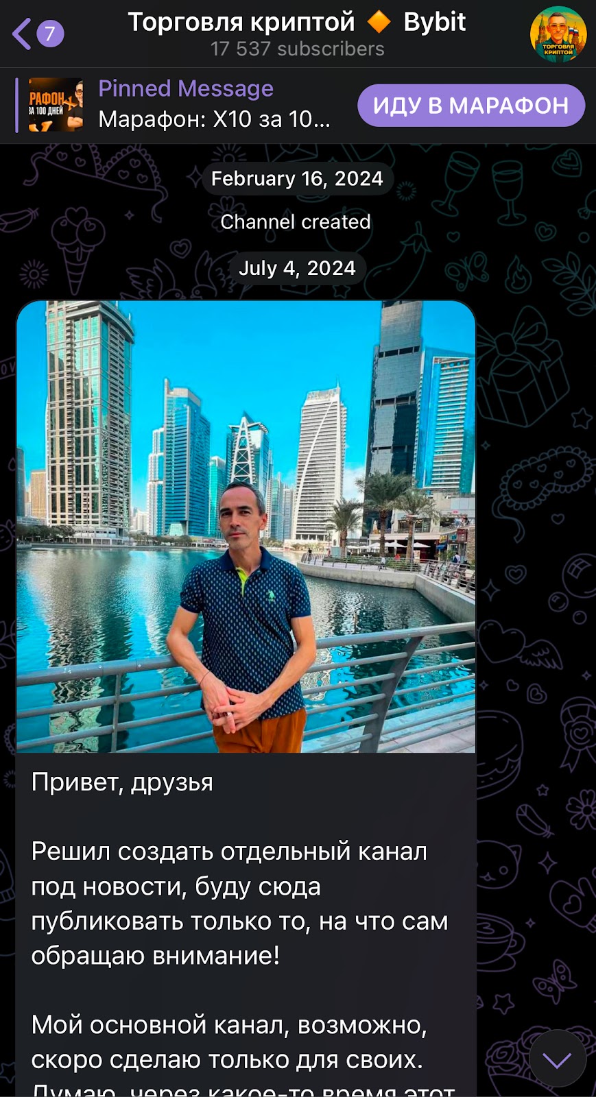 Evgeny CTrader Evgeny CTrader