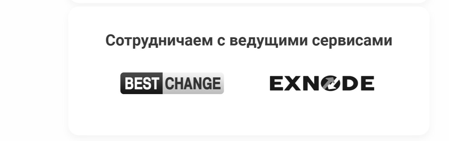 fenix24 io fenix24 io