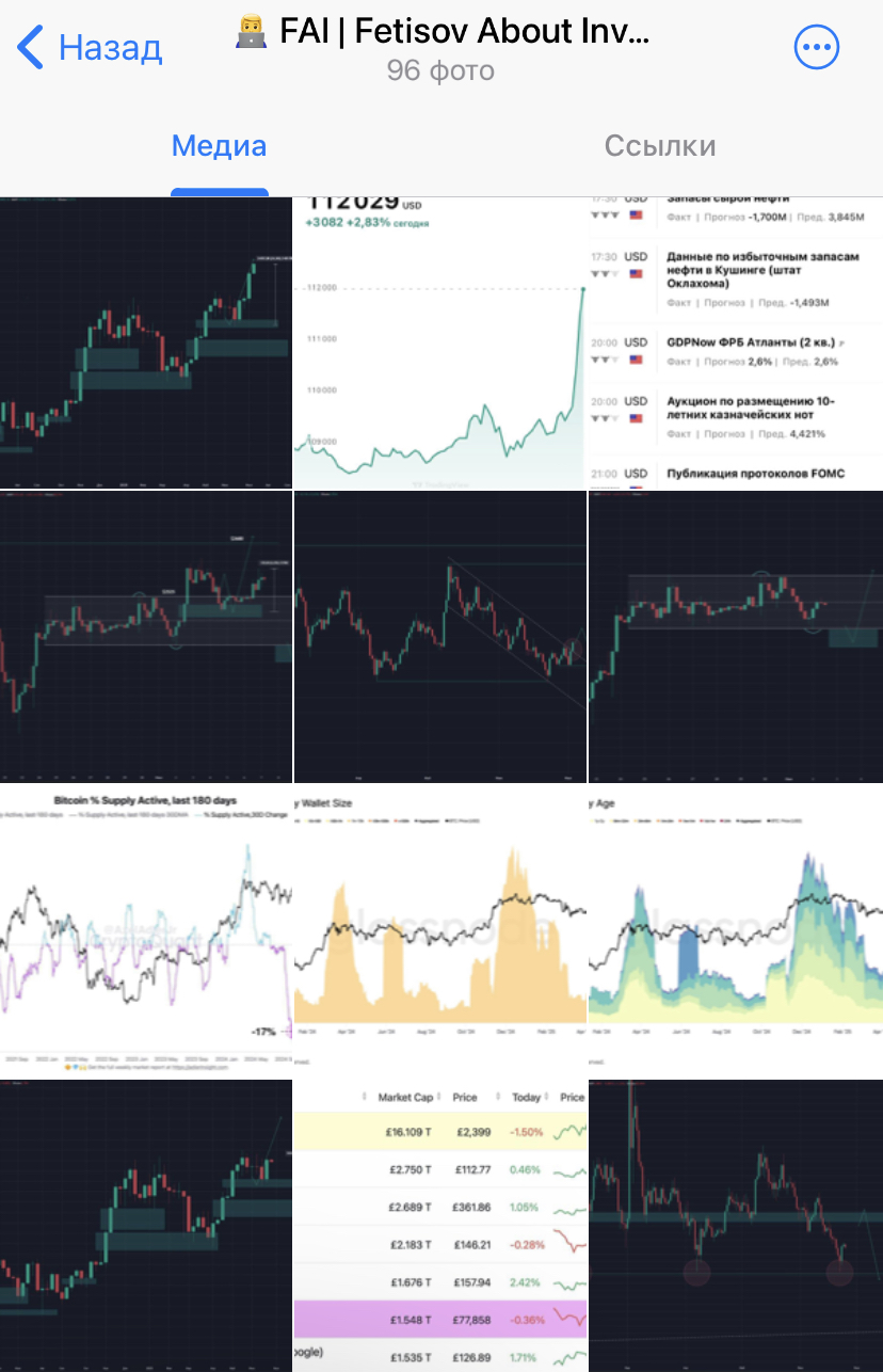 fetisov about invest fetisov about invest
