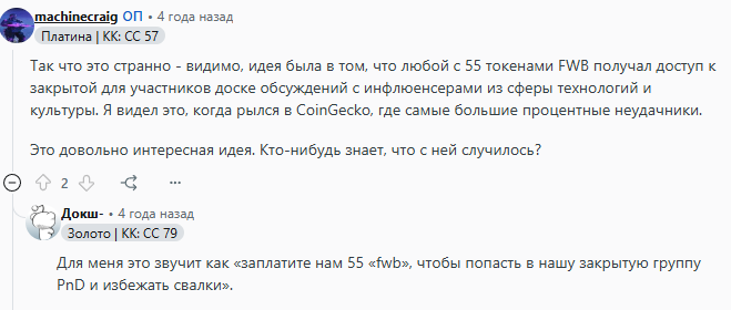 flowdesk token flowdesk token