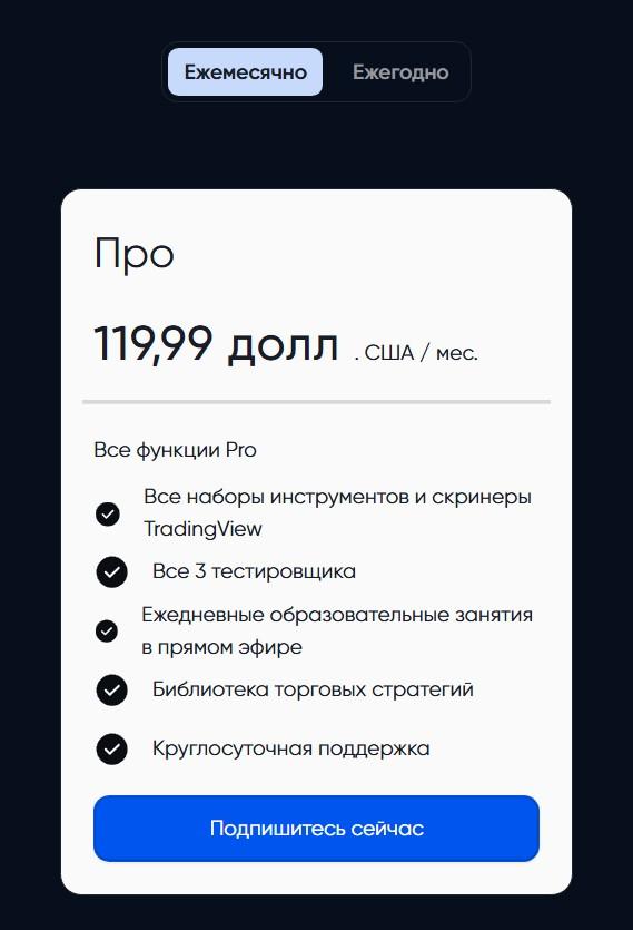 fluxcharts fluxcharts