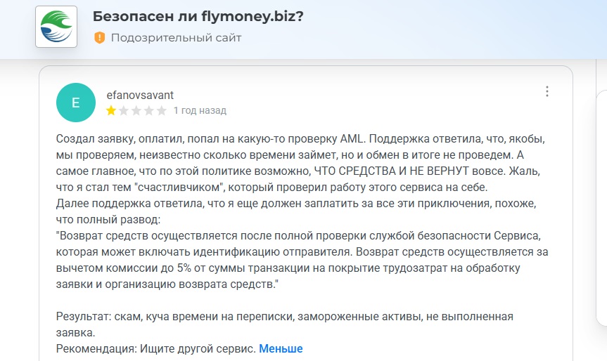 flymoney flymoney