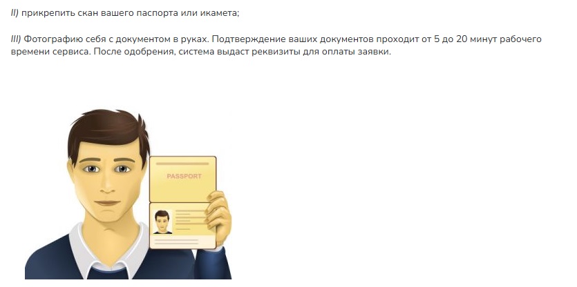 flymoney biz flymoney biz