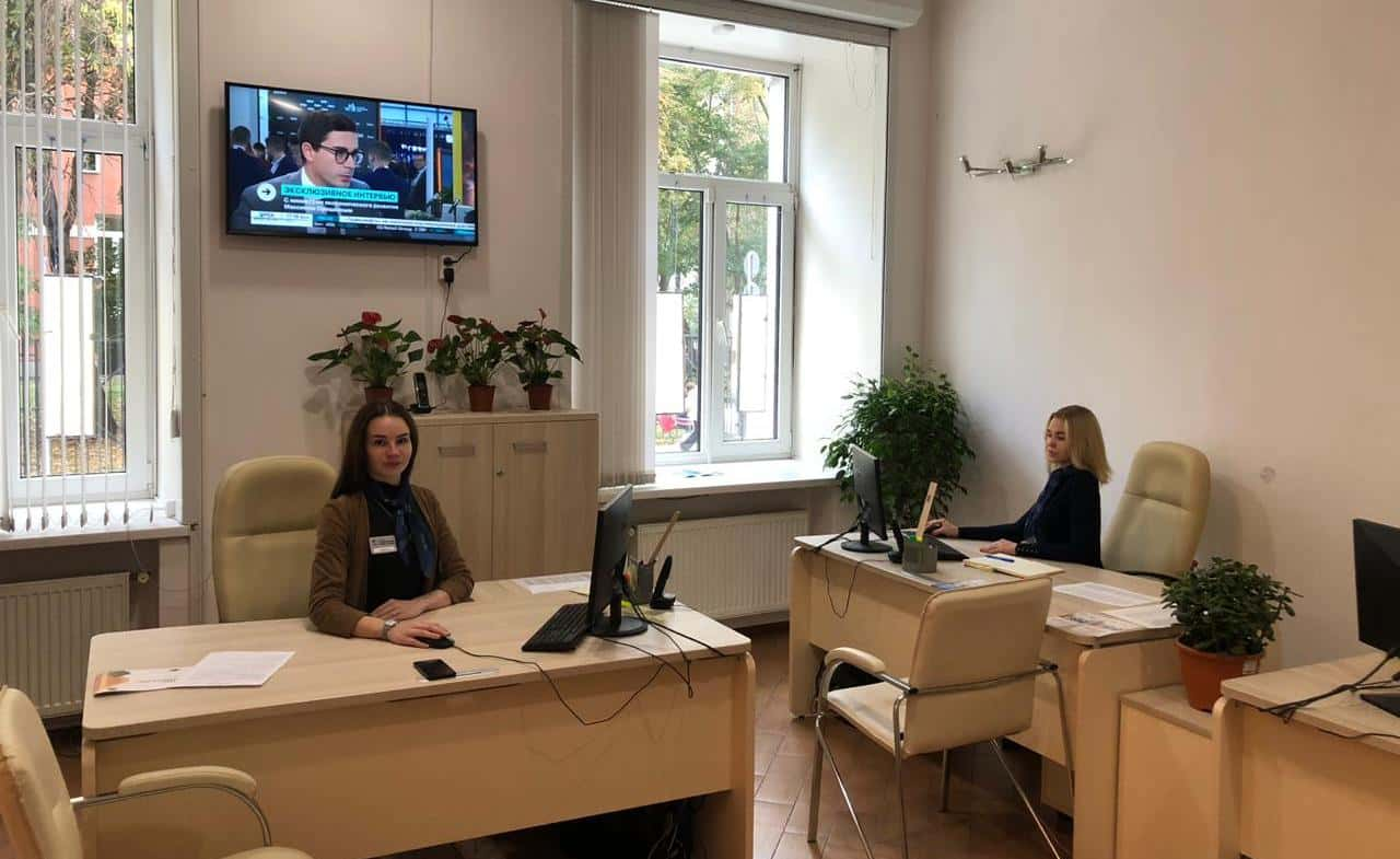 фонд сбережений инвестиций фонд сбережений инвестиций