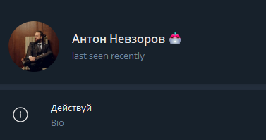 Four Towers Four Towers