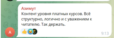 Fox Trader Fox Trader