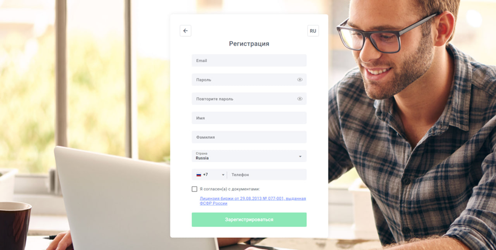 fxmcx ltd отзывы fxmcx ltd отзывы