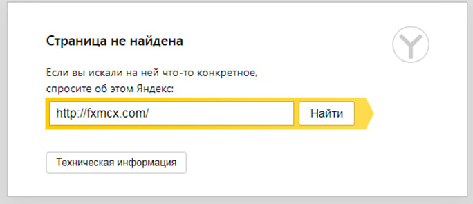 fxmcx ltd отзывы отзывы fxmcx ltd отзывы отзывы