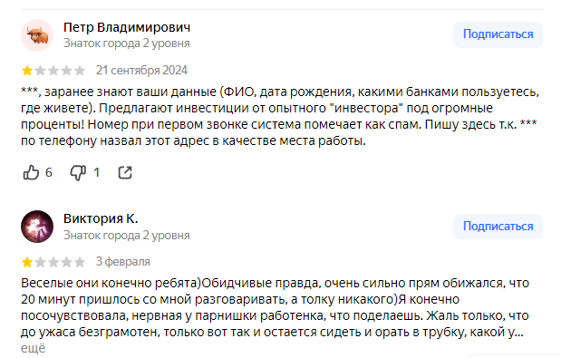 газпроминвестхолдинг выплаты газпроминвестхолдинг выплаты