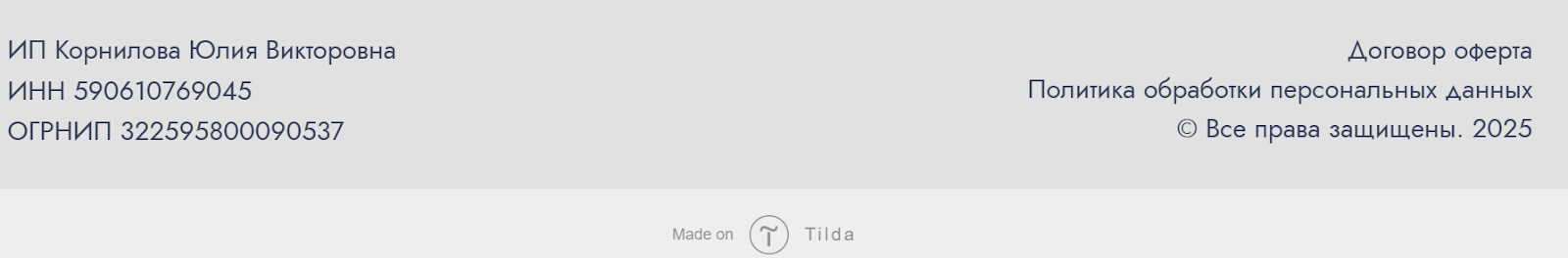 Глеб Бабыкин курс Глеб Бабыкин курс