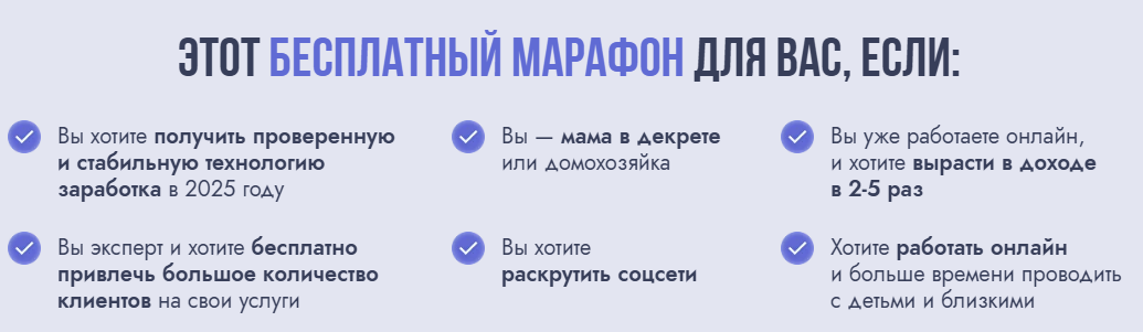 Глеб Бабыкин нейровидео стоимость курса Глеб Бабыкин нейровидео стоимость курса