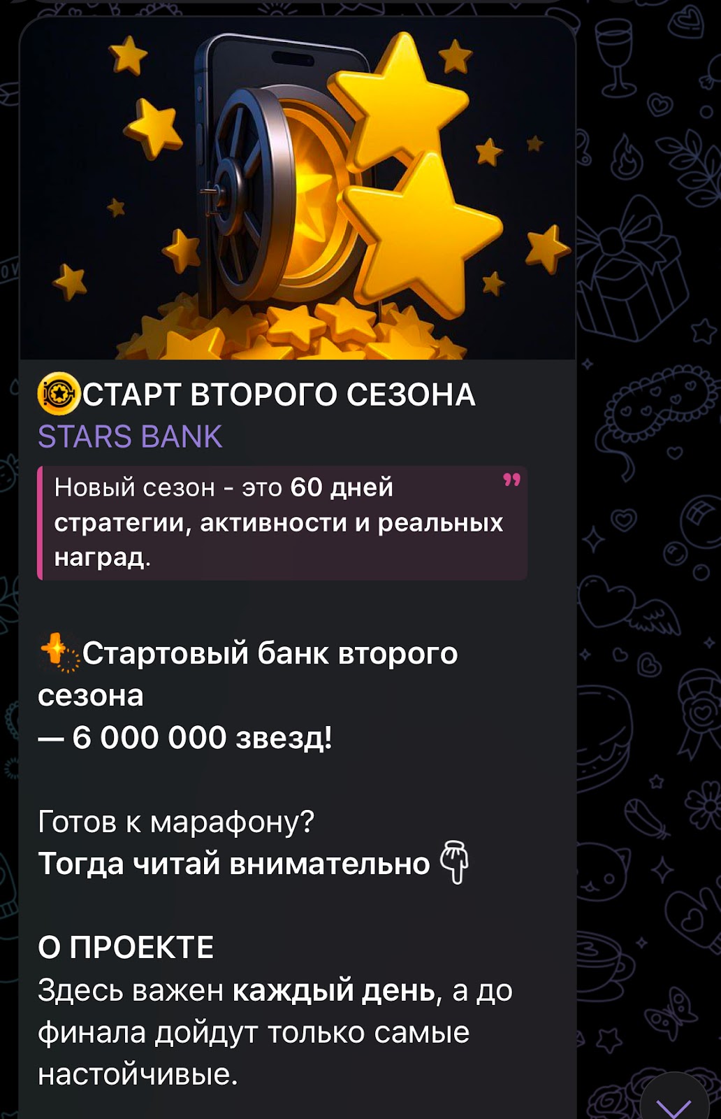 goblincrypto goblincrypto