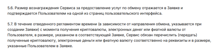 Gogobit отзывы Gogobit отзывы