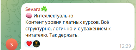 голден фокс клаб голден фокс клаб