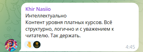 голден фокс клуб голден фокс клуб