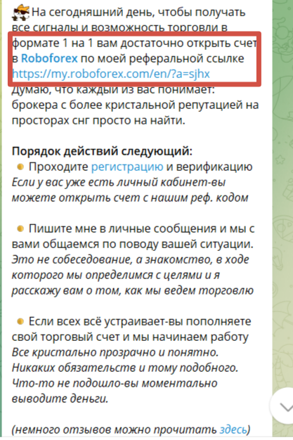 GoldenFox Admin GoldenFox Admin