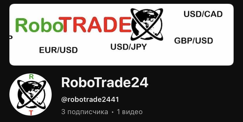 gr trade отзывы gr trade отзывы