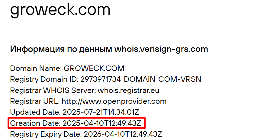 гровек криптокошелек гровек криптокошелек