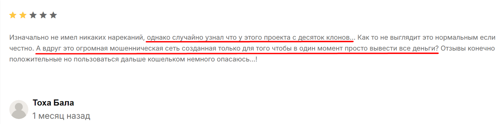 groweck com groweck com