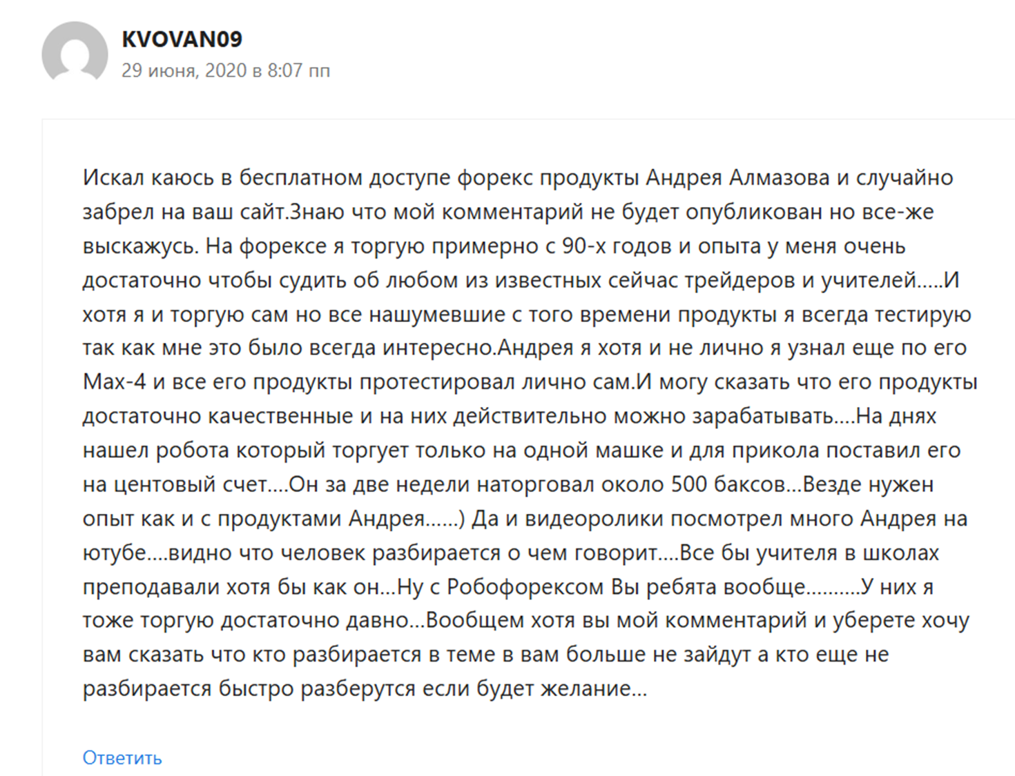 gs spider forex robot gs spider forex robot