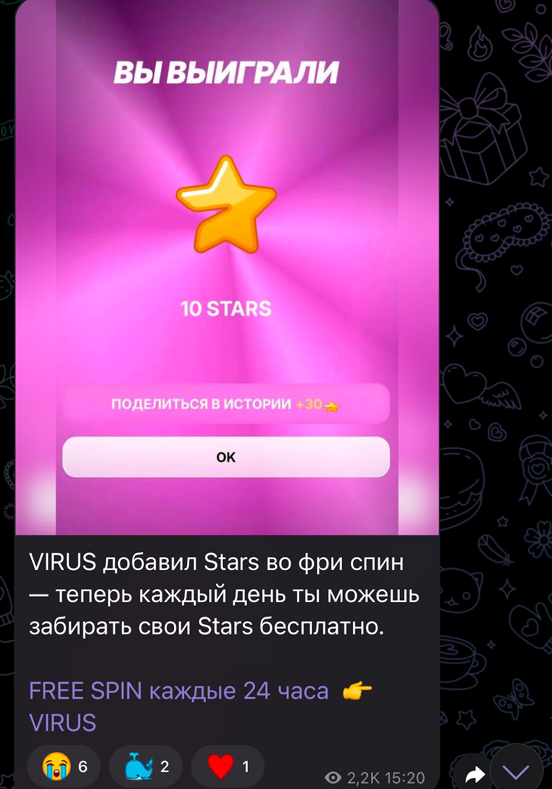 GULF NFT MRKT GULF NFT MRKT