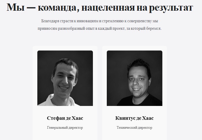 haasonline отзывы haasonline отзывы