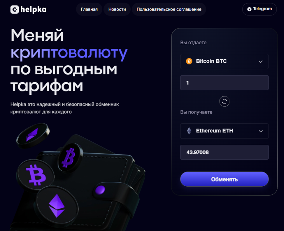 Helpka Com Helpka Com