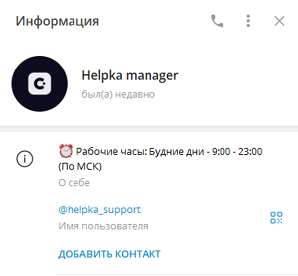 Helpka Com Helpka Com