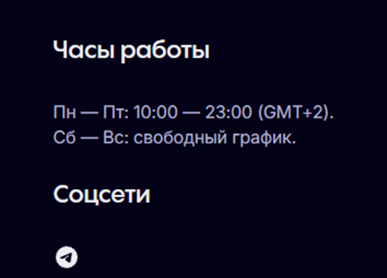 Helpka_Support Helpka_Support