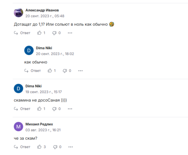 hifi token hifi token