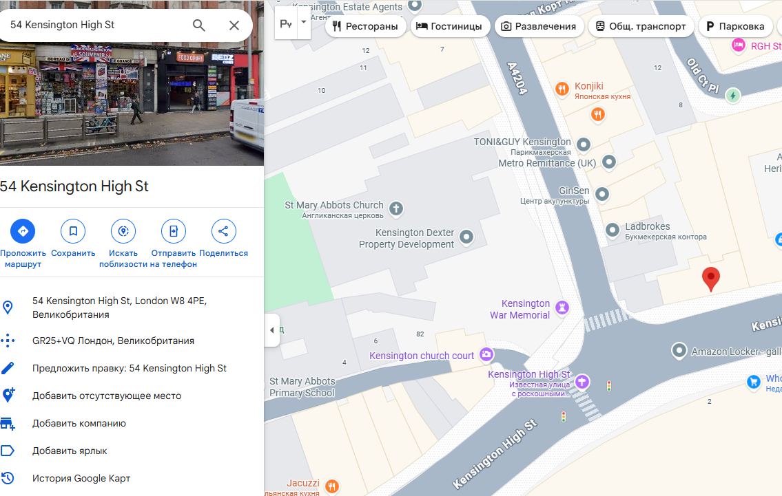 https veloxthc com отзывы брокер https veloxthc com отзывы брокер