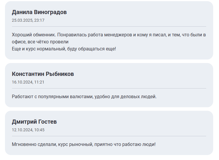 info onexpay io info onexpay io