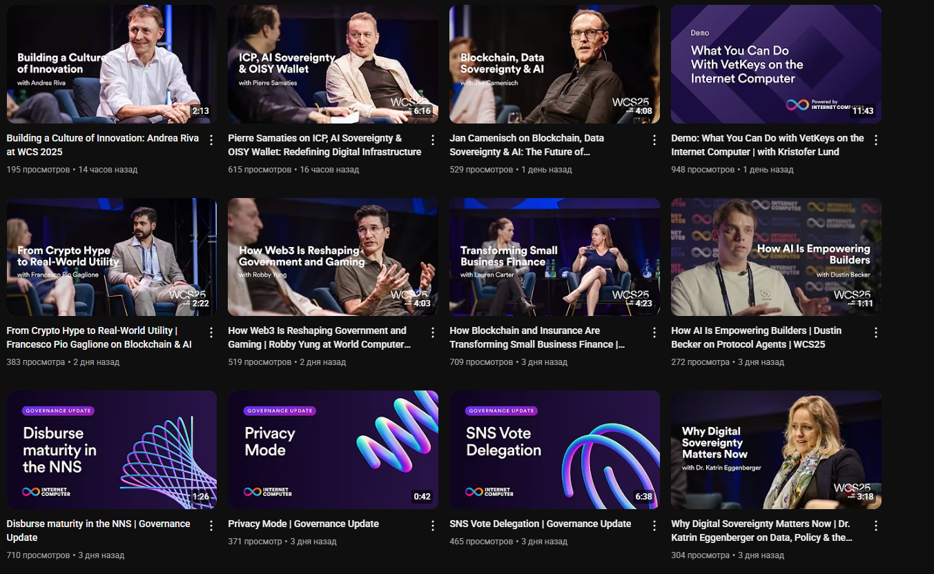 internetcomputer org internetcomputer org