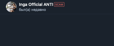 invest dame invest dame