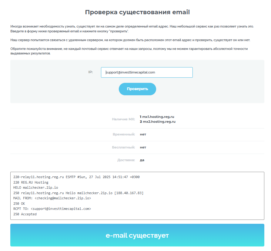 invest time capital invest time capital