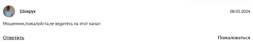 investormastercom investormastercom