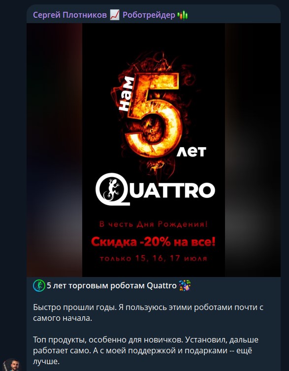 investorplotnikov investorplotnikov