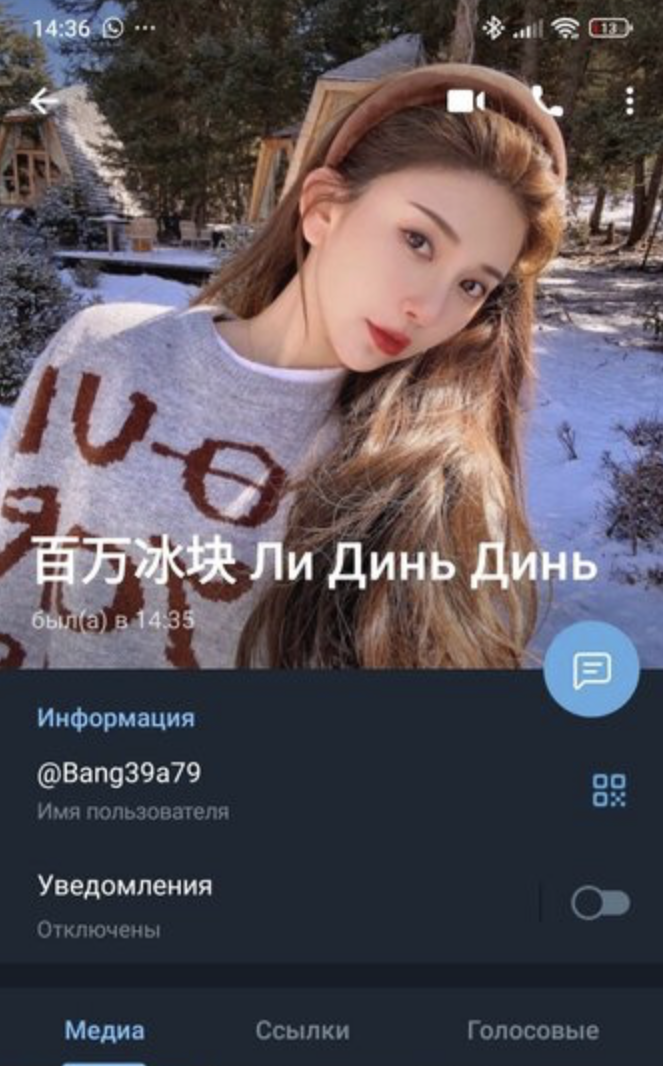 как вывести деньги с ozsale как вывести деньги с ozsale