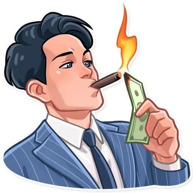 Кэп Скальпер