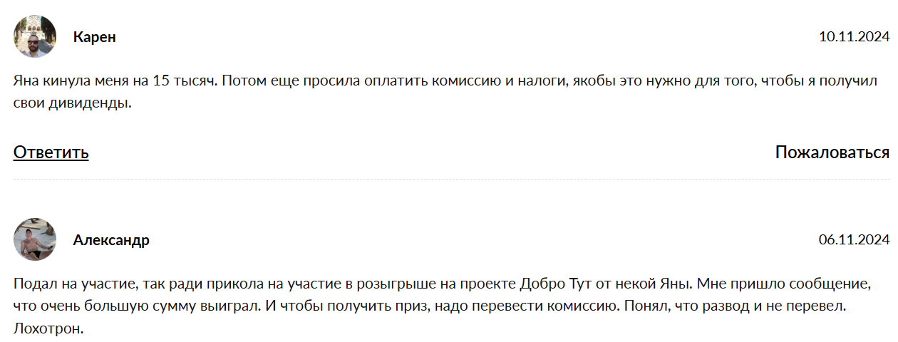 kino_serialy2025 kino_serialy2025