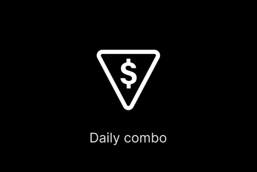 Комбо дня для Ton Station за 01 июля 2025