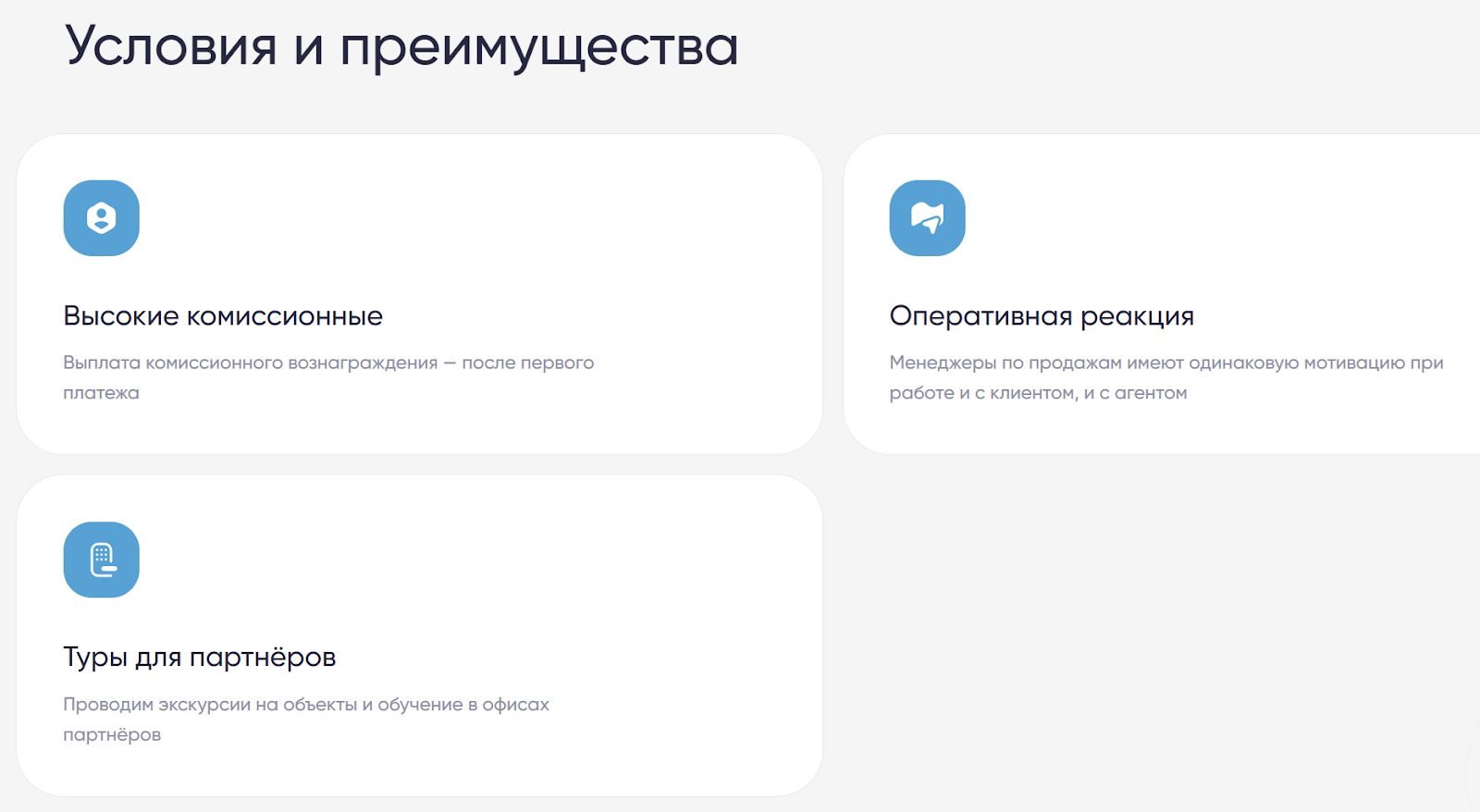 компания застройщик baden family екатеринбург компания застройщик baden family екатеринбург