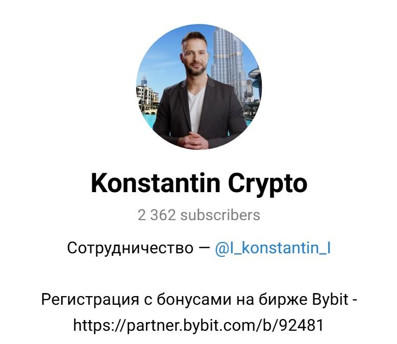 Konstantin Crypto Konstantin Crypto