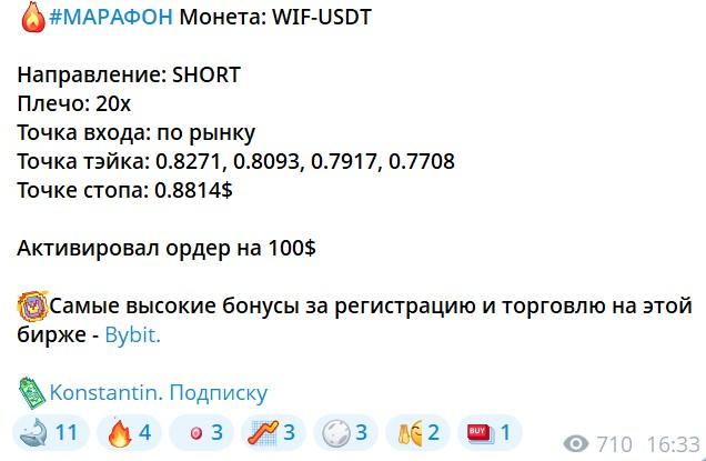 Konstantin Crypto Konstantin Crypto