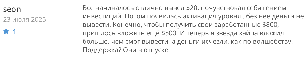 криптовалюта криптовалюта