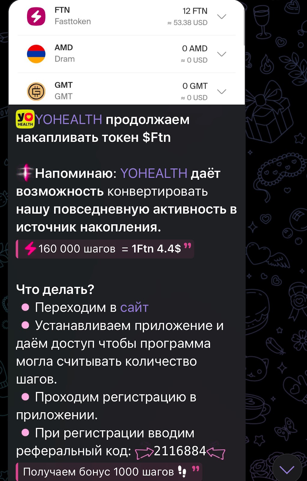 Kseniasmileon Kseniasmileon